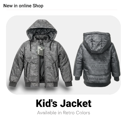 ২থেকে১৬ বছর ছেলেদের চায়না জ্যাকেট